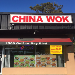 Chinawokclearwater_sidebar