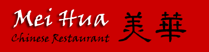 Logo-meihua