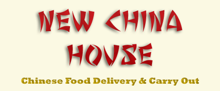 Logo-newchinahouse